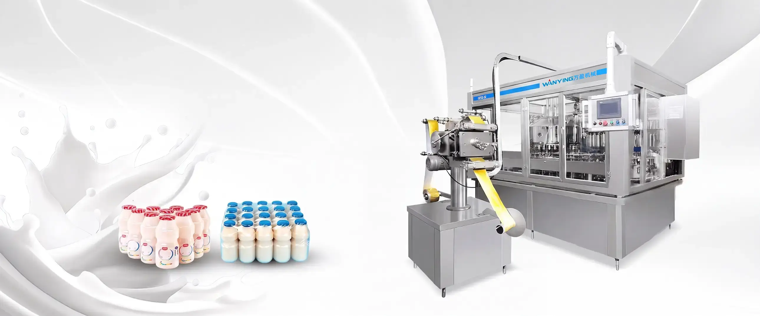 China Customized Capping Machine Factory