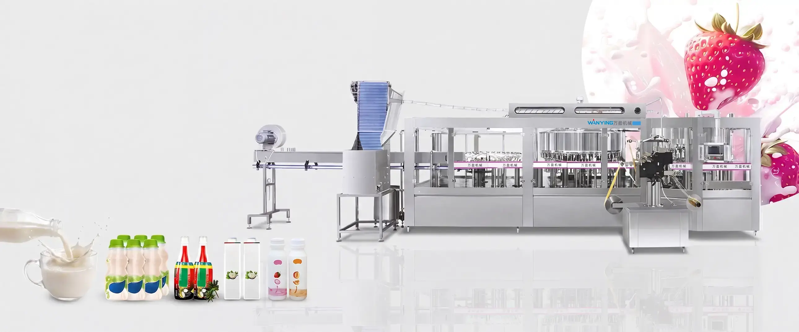 High Quality Filling Machine Supplier In China